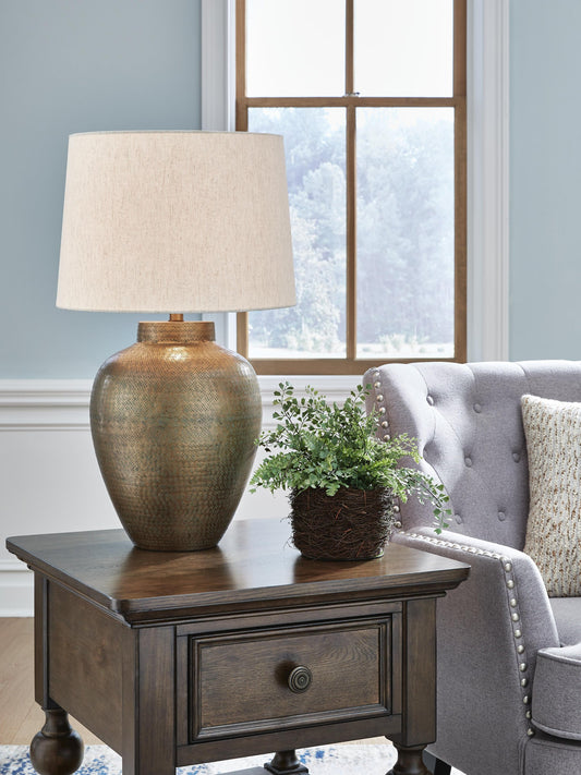 Madney Metal Table Lamp (1/CN)