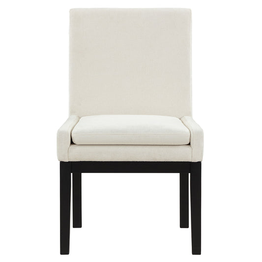 Aubrey - Arm Chair (Set of 2)