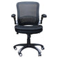 Dc#301 - Desk Chair - Black