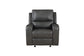 Linton - Leather Glider Recliner