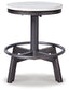 Torjin Swivel Stool (2/CN)