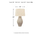 Layal Paper Table Lamp (1/CN)