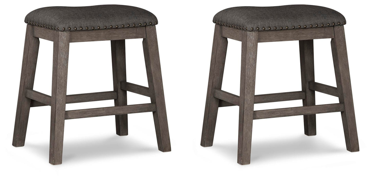 Caitbrook Upholstered Stool (2/CN)