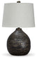 Maire Metal Table Lamp (1/CN)
