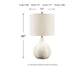 Rainermen Ceramic Table Lamp (1/CN)