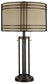 Hanswell Metal Table Lamp (1/CN)