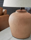 Scantor Metal Table Lamp (1/CN)