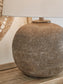 Neavesboro Metal Table Lamp (1/CN)