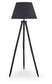 Orhan Wood Floor Lamp (1/CN)