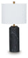 Hanzila Poly Table Lamp (1/CN)