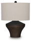 Dolanham Metal Table Lamp (1/CN)