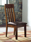 Ralene Dining UPH Side Chair (2/CN)