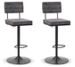 Strumford Tall Swivel Barstool (2/CN)