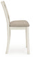 Robbinsdale Upholstered Barstool (2/CN)