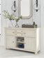 Robbinsdale Dining Room Server