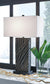 Bartlen Poly Table Lamp (1/CN)