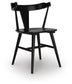 Gretlynn Dining Room Side Chair (2/CN)
