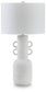 Perringhill Metal Table Lamp (1/CN)