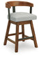 Ralene UPH Swivel Barstool (2/CN)