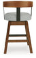 Ralene UPH Swivel Barstool (2/CN)