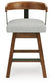 Ralene UPH Swivel Barstool (2/CN)