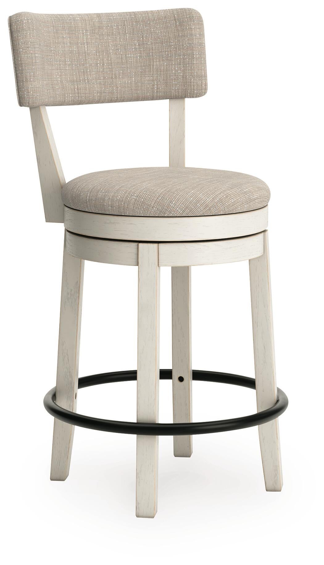 Robbinsdale UPH Swivel Barstool (2/CN)