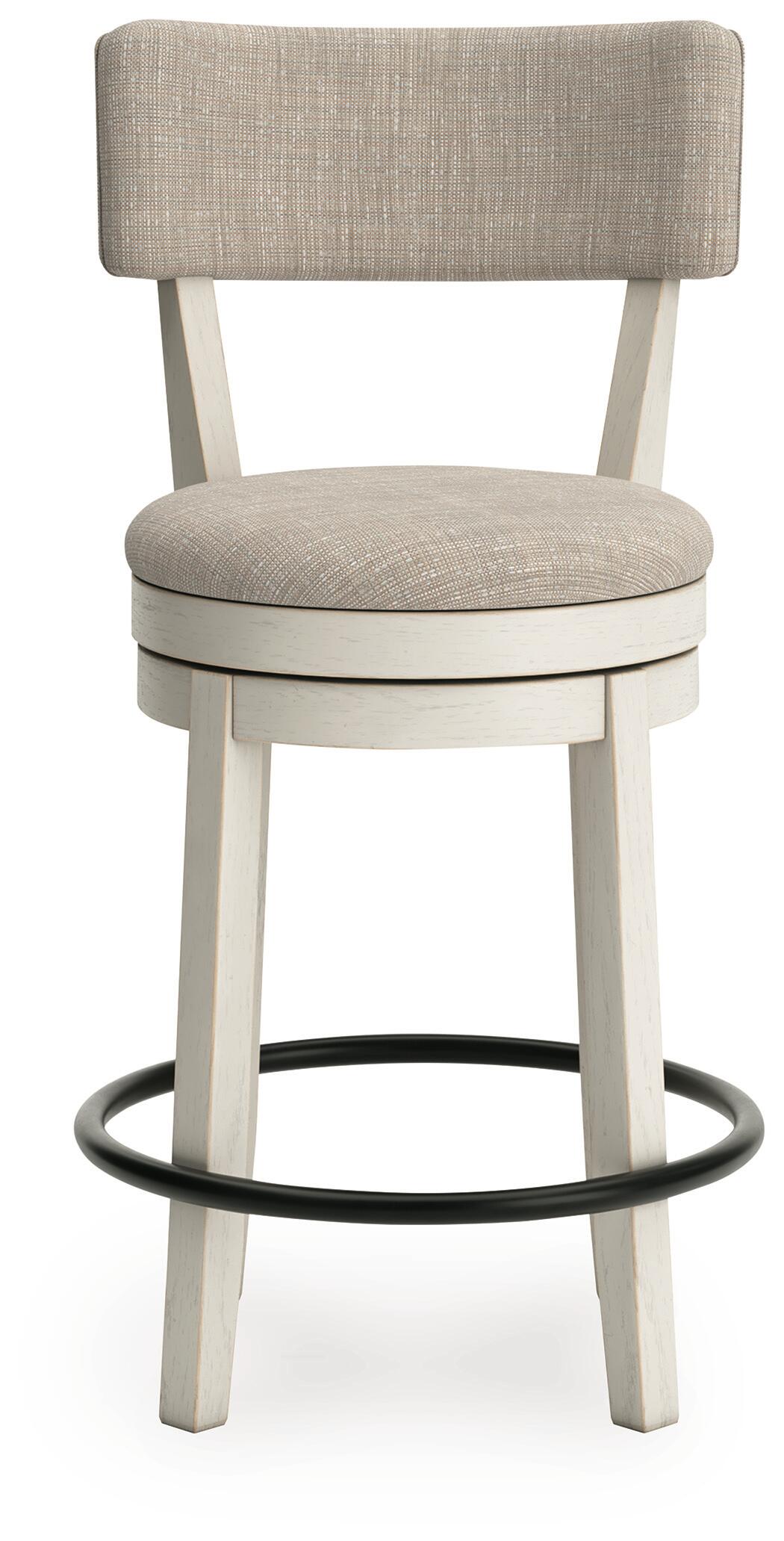 Robbinsdale UPH Swivel Barstool (2/CN)