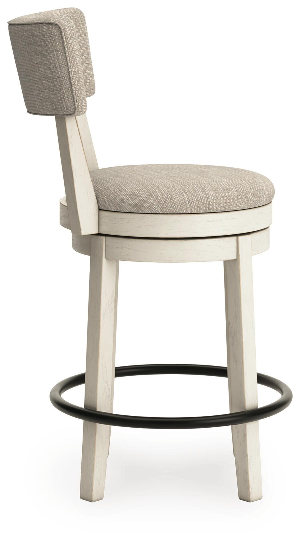 Robbinsdale UPH Swivel Barstool (2/CN)