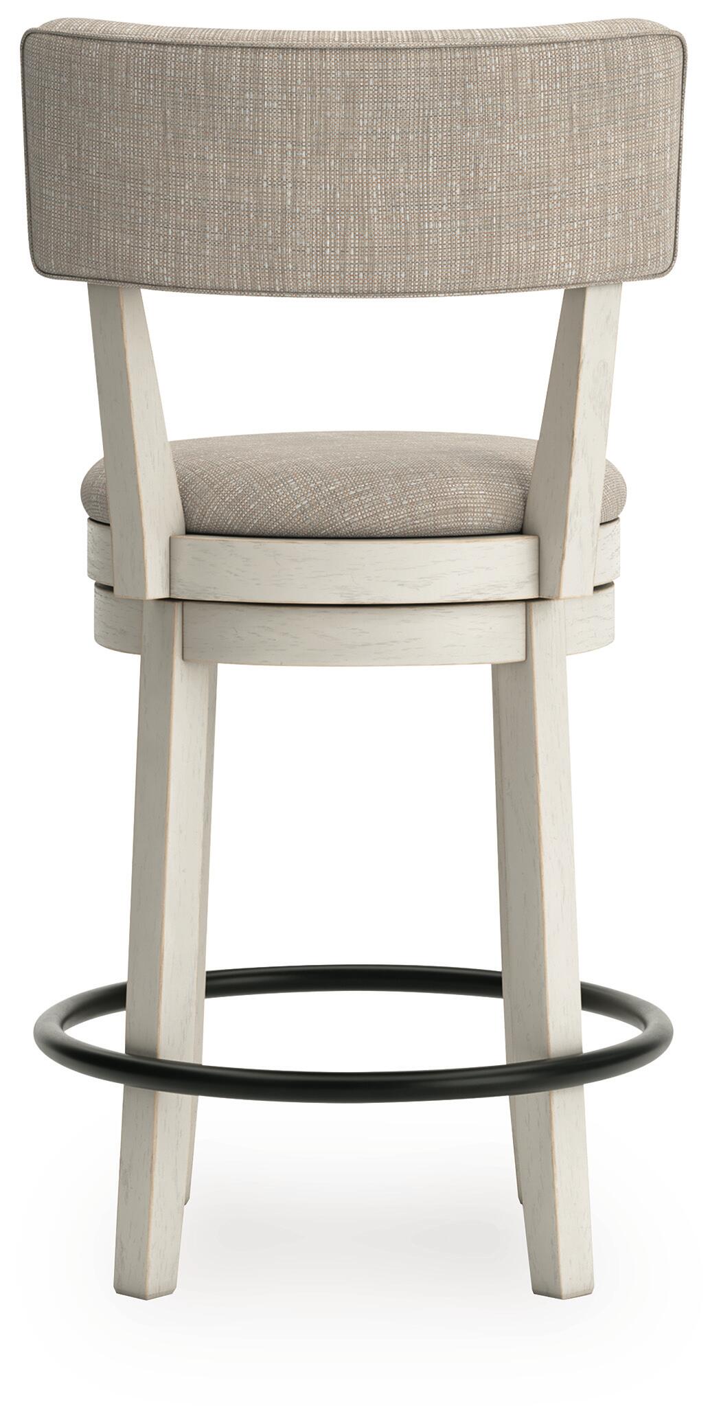 Robbinsdale UPH Swivel Barstool (2/CN)