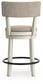 Robbinsdale UPH Swivel Barstool (2/CN)
