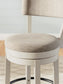 Robbinsdale UPH Swivel Barstool (2/CN)