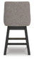 Neymorton UPH Swivel Barstool (2/CN)