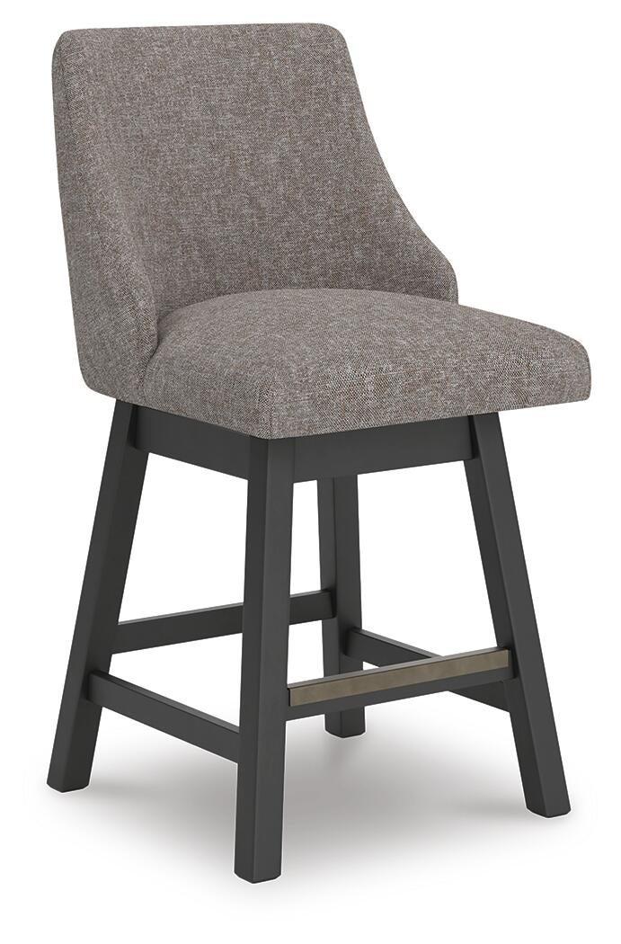 Neymorton UPH Swivel Barstool (2/CN)