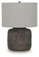 Zandophen Metal Table Lamp (1/CN)